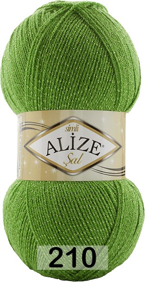Пряжа Alize Sal Sim