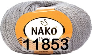 Пряжа Nako Peru 11853 СТАЛЬНОЙ СЕРЫЙ