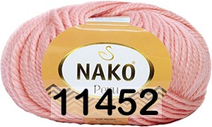 Пряжа Nako Peru 11452 св.коралловый