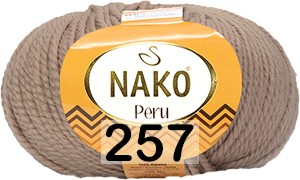 Пряжа Nako Peru 00257 кофе с молоком