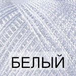 Пряжа YarnArt набор tulip 6 штук