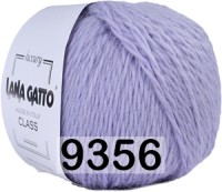 9356 ЖЕМЧУЖНЫЙ