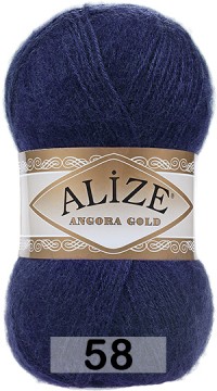 058 ТЕМНО СИНИЙ