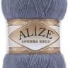Пряжа Alize Angora Gold