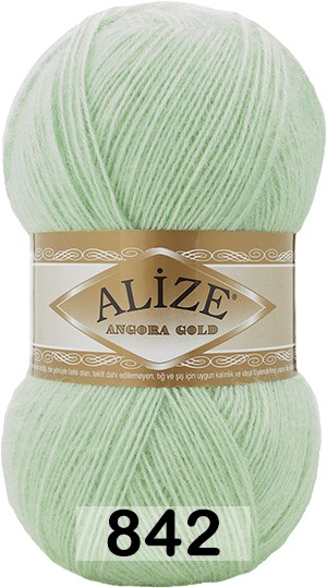 Пряжа Alize Angora Gold 842 зеленая река купить в Москве, цены в интернет-магазине Yarn-Sale