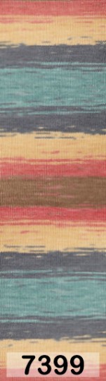 Пряжа Alize Angora Gold Batik 7399 КРАСН.КОРИЧ. ЖЕЛ.БИРЮЗ.