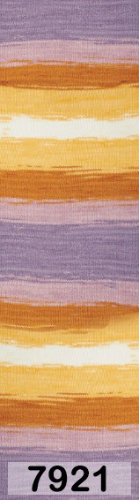 7921 ГОРЧИЧ.ПЮСОВ.БЕЛЫЙ