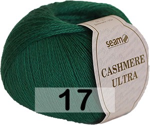 Пряжа Сеам Cashmere Ultra 17 т.зеленый