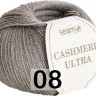 Пряжа Сеам Cashmere Ultra