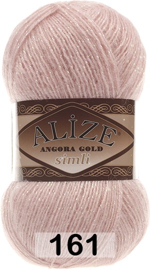 Пряжа Alize Angora Gold Simli 161 пыльно-розовый