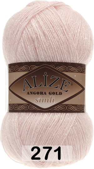 Пряжа Alize Angora Gold Simli 271 жемчужно розовый