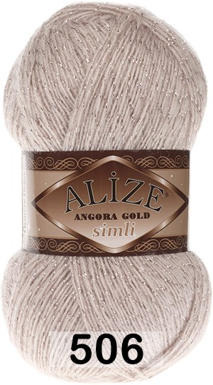 Пряжа Alize Angora Gold Simli 506 молочно-бежевый