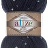 Пряжа Alize Superlana Midi Pullu