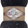 Пряжа Alize Superlana Midi Pullu