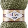 Пряжа Alize Angora Real 40 Plus