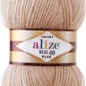 Пряжа Alize Angora Real 40 Plus