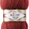Пряжа Alize Angora Real 40 Plus