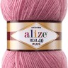 Пряжа Alize Angora Real 40 Plus