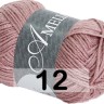 Пряжа Сеам Amelia