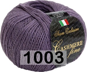 Пряжа Сеам Cashmere Fine 1003 Т.СИРЕНЕВЫЙ