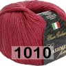 Пряжа Сеам Cashmere Fine