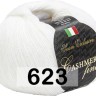 Пряжа Сеам Cashmere Fine