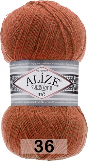 Пряжа Alize Superlana Tig 36 терракот
