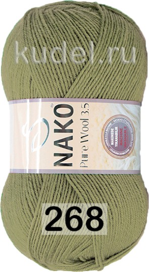 Пряжа Nako Pure Wool 3.5 00268 зеленый хаки