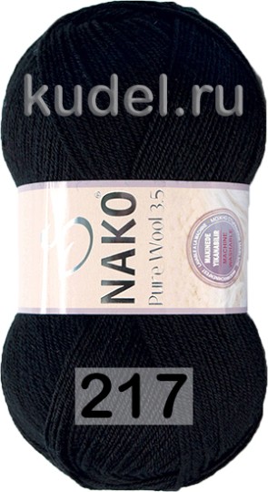 Пряжа Nako Pure Wool 3.5 00217 черный
