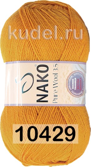 Пряжа Nako Pure Wool 3.5 10429 горчичный