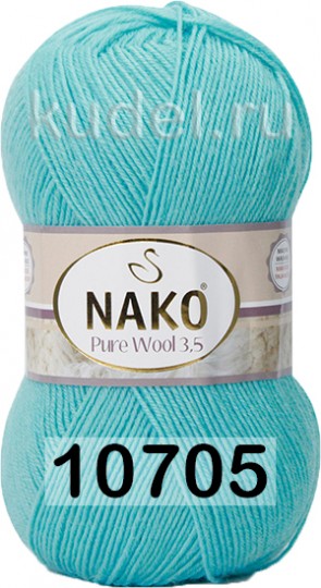Пряжа Nako Pure Wool 3.5 10705 лазурь