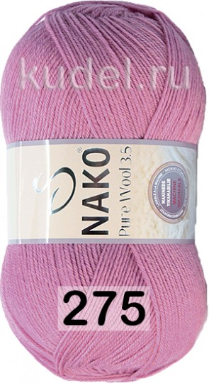 Пряжа Nako Pure Wool 3.5 00275 пыльная роза