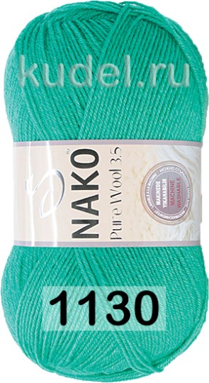 Пряжа Nako Pure Wool 3.5 01130 изумрудный