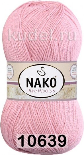 Пряжа Nako Pure Wool 3.5 10639 св.розовый