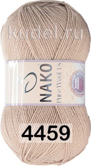 Пряжа Nako Pure Wool 3.5 04459 пшенично-бежевый