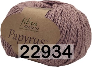 Пряжа Fibra Natura Papyrus 22934 КОФЕ С МОЛОКОМ