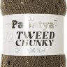 Пряжа Kamgarn TWEED CHUNKY PAPATYA
