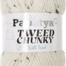 Пряжа Kamgarn TWEED CHUNKY PAPATYA