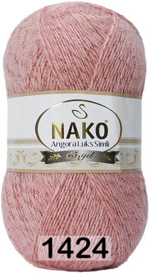 01424 РОЗОВЫЙ