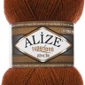 Пряжа Alize Superlana Zincir