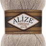 Пряжа Alize Superlana Zincir