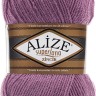 Пряжа Alize Superlana Zincir