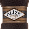 Пряжа Alize Superlana Zincir