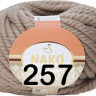 Пряжа Nako Pure Wool Plus