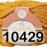 Пряжа Nako Pure Wool Plus