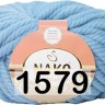 Пряжа Nako Pure Wool Plus