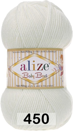 450 ЖЕМЧУЖНЫЙ