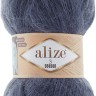 Пряжа Alize 3 Season
