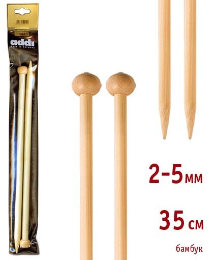 Спицы ADDI бамбук прямые