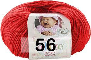 Infant 146 softy t sales